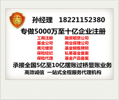 在線數(shù)據(jù)處理與交易處理業(yè)務（EDI）備案指南 合規(guī)經營信息服務業(yè)務的關鍵一步
